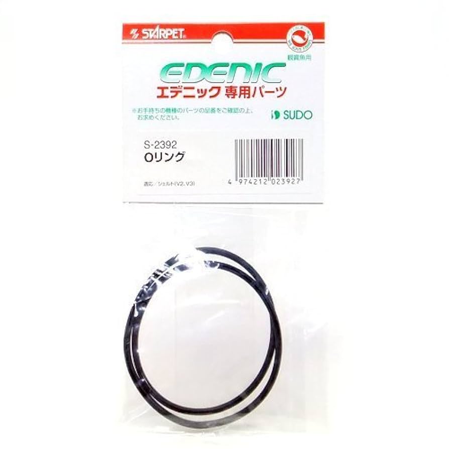Amazon.co.jp: スドー エデニックシェルト用Oリング V2/V3共通