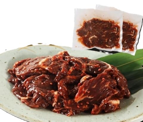 秘伝コク旨 訳あり 牛サガリ(ハラミ)肉 合計1.6kg (めぐみ食品)