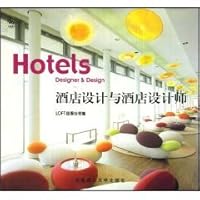 Hotels Designer Design 7561121814 Book Cover