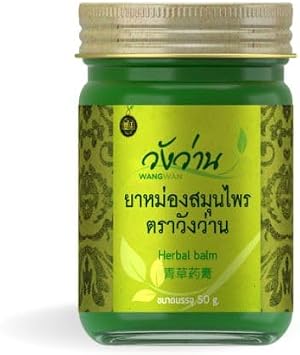 Thai Green Balm, All-Natural Ingredients, 50g 1.7oz Saled Pangpon Balm, Thai Herbal Balm 1x50g SL Balm