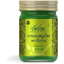 Thai Green Balm, All-Natural Ingredients, 50g 1.7oz Saled Pangpon Balm, Thai Herbal Balm 1x50g SL Balm