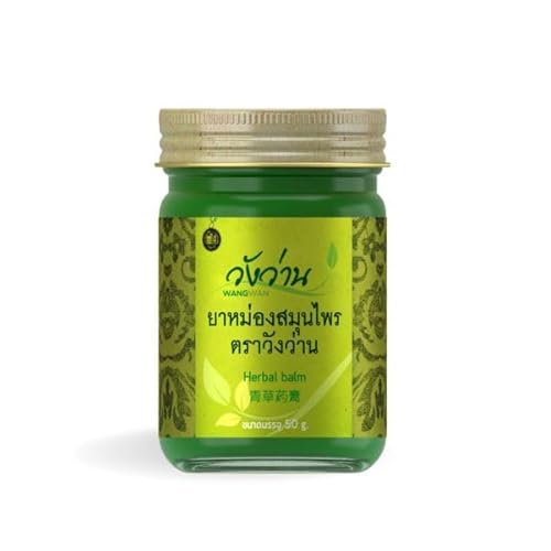 Wangwan Thai Green Balm, All-Natural Ingredients, 50g (1.7oz) Saled Pangpon Balm, Thai Herbal Balm (1x50g SL Balm)