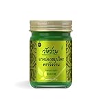 Thai Green Balm, All-Natural Ingredients, 50g (1.7oz) Saled Pangpon Balm, Thai Herbal Balm (1x50g SL Balm)