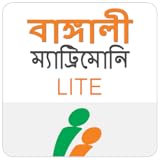 Consim info Pvt Ltd