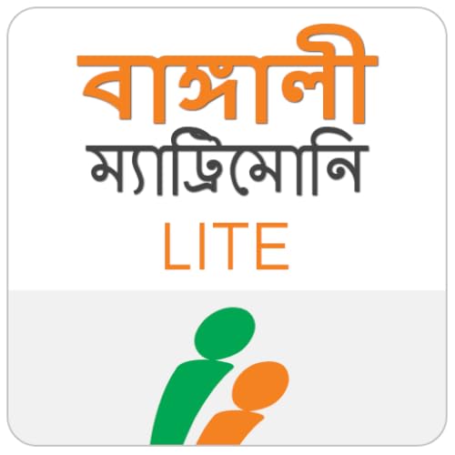 BengaliMatrimony Lite®-The No.1 choice of Bengalis
