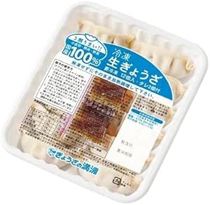 ぎょうざの満州 冷凍生餃子 家庭用 12個入 タレ付き 2パック 冷凍 おいしい餃子は餃子の満州 浜松餃子