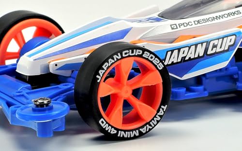 Mini 4WD Tamiya JR Cross Spear 01 VZ Chassis miniatura 5