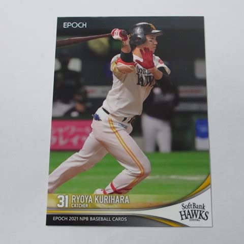 EPOCH2021 NPB v싅M[J[h019/I˖/\tgoN G|bN2021 NPB v싅J[h