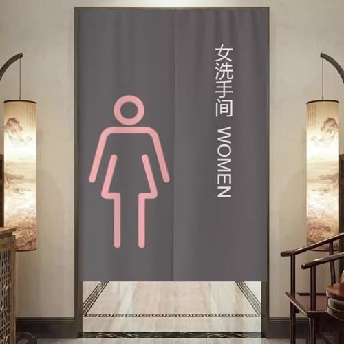 NASFH のれん 遮光 断熱 パーティション 和風暖簾 北欧 オシャレ インテリア 目隠し 防寒 防音 冷気遮断 出入り口 リビング 和室 業務用 A65*90 脱衣所 風呂 洗面所 可愛い モダン ドア 戸口カーテン カラー11