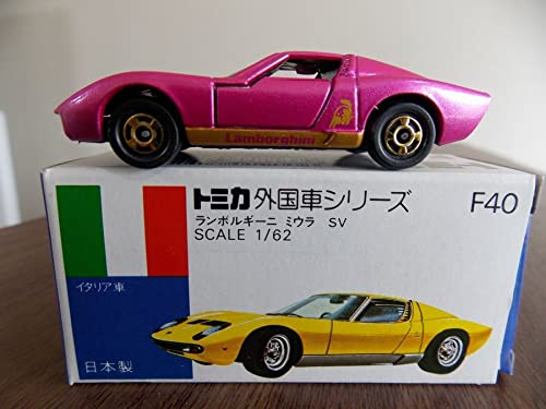 【お値下期間限定】トミカ 外国車シリーズ 2 Yahoo!オークション - (ギフト特注) トミカ 外国車シリーズ 2 セット
