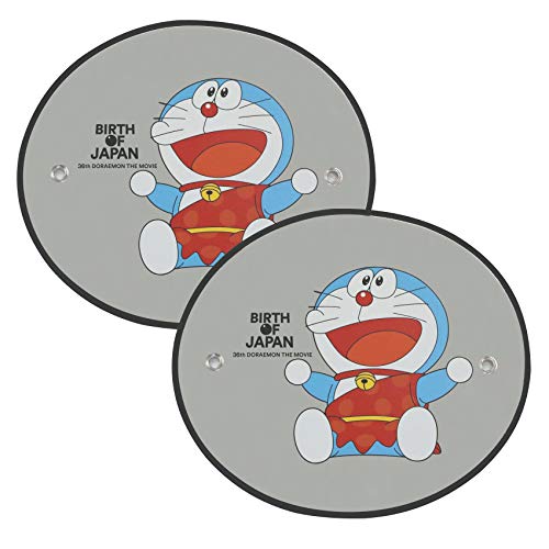 Next Doraemon - Parasoles Laterales para Ventana Lateral