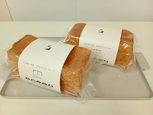グルテンフリー 大きなブレッド プレーンとくるみ(冷凍) 約8.5×9×19.5cm/個 2個(各1個) <2025年11月4日発送分>米粉パン 白砂糖不使用 小麦粉不使用 マーガリン・ショートニング不使用 保存料不使用 着色料不使用