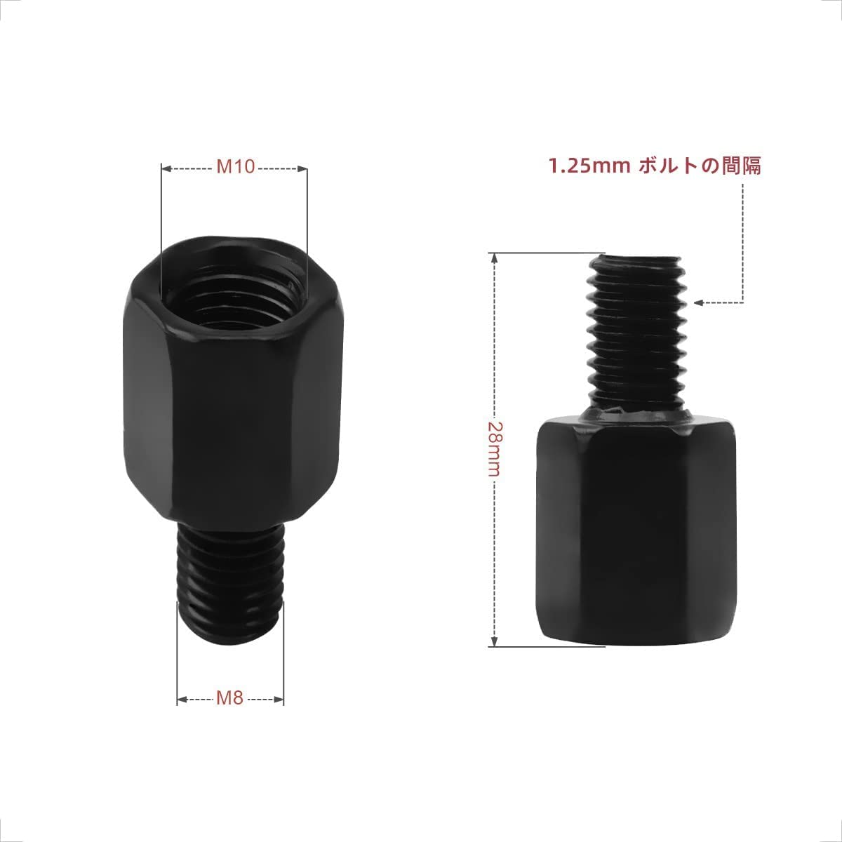 Amazon.co.jp: バイクミラー ネジ径変換アダプタ10mmmm 正バイクミラー