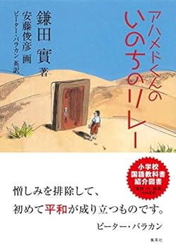 Tankobon Hardcover ??????? ??????? Book