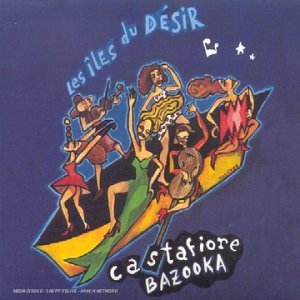 Les Iles Du Desir [Audio CD]