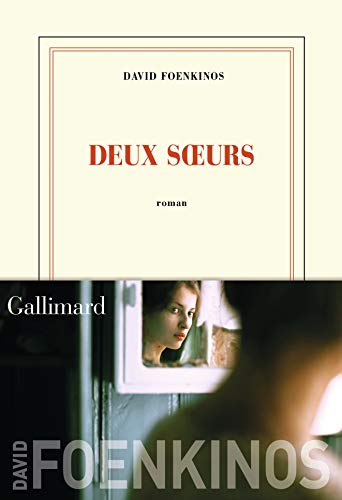 Deux sœurs (Blanche)