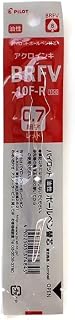 PILOT 油性圆珠笔替芯 红色 Acro Ink 0.7mm 细字 BRFV-10F-R × 3支