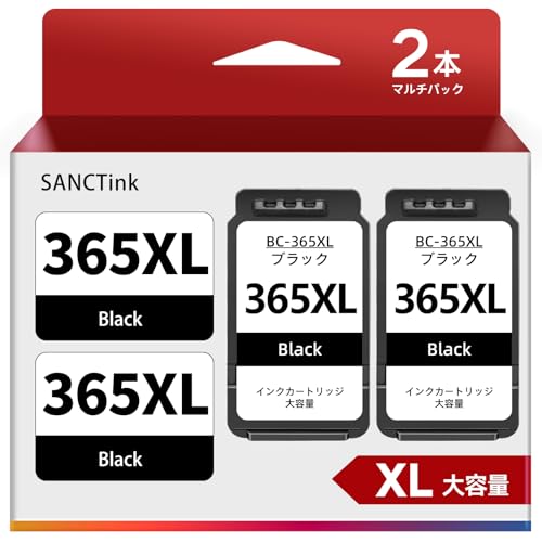 Amazon.co.jp: 【SANCTink】BC-365XL キャノン用 インク BC365 大容量