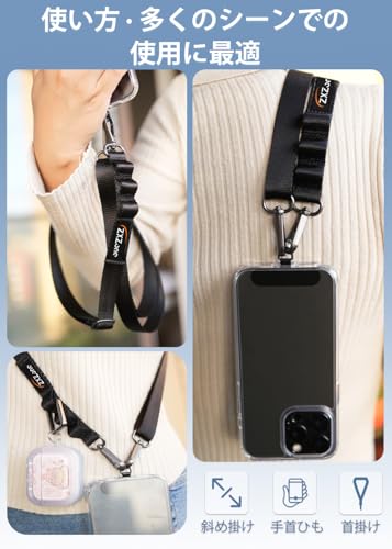 [ZXZone] スマホショルダー 斜めがけ首掛け肩掛け 携帯ストラップスマホストラップ 長い 160cm 幅 2cm 長さ調節可能 ストラップ 1本+タグパッチ1枚入り ショルダーストラップ ロング ネックストラップ スマホ用 パスケース 肩掛け 首かけ ブランド 紛失・落下・盗難防止 便利 (コーヒー色)