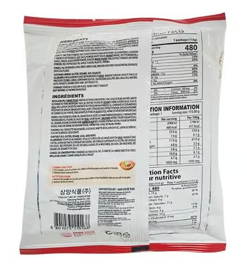 Miniatura 2 de Samyang - Sopa de fideos vegetarianos, picante, sabor hecho con más de 60 tipos de ingredientes frescos y ricos, vegano, vegetariano, ramen sin