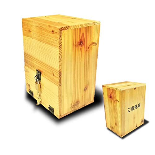 yX^_[hӌFTCYzؐ tiĔ/[//AP[g{bNX//`j [IK110KR] (ˁi`Rj, ӌ)