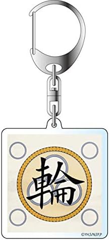 Amazon キングダム アクリルキーホルダー 輪虎隊 アニメ 萌えグッズ 通販 Amazon キングダム アクリルキーホルダー 輪虎隊 アニメ 萌えグッズ 通販