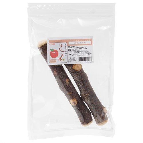 ＣＨＡＲＭ 長野県小布施産 りんごの木 犬用 2本入 おもちゃ 無添加 無着色 小型犬 中型犬のサムネイル