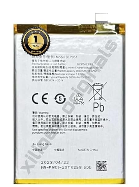 Image of BLP951 Battery for Realme 10 Pro Plus Battery with 1 Year Warranty**** (N101)