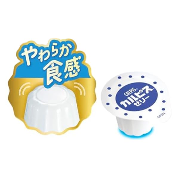 Amazon.co.jp: アサヒグループ食品 カルピスゼリー (10個×8袋) : 食品