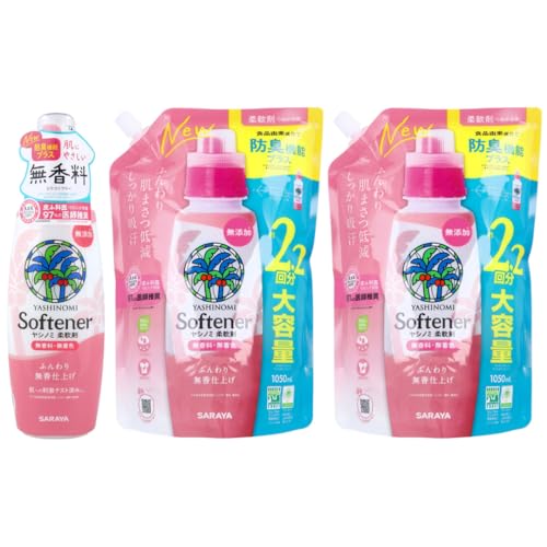 yZbgiz Vm~ _ { 520mL { l֗p 1050mL×2_ v3_Zbg _dグ Y  F ɂ₳ ߗރPA ܂Ƃߔ