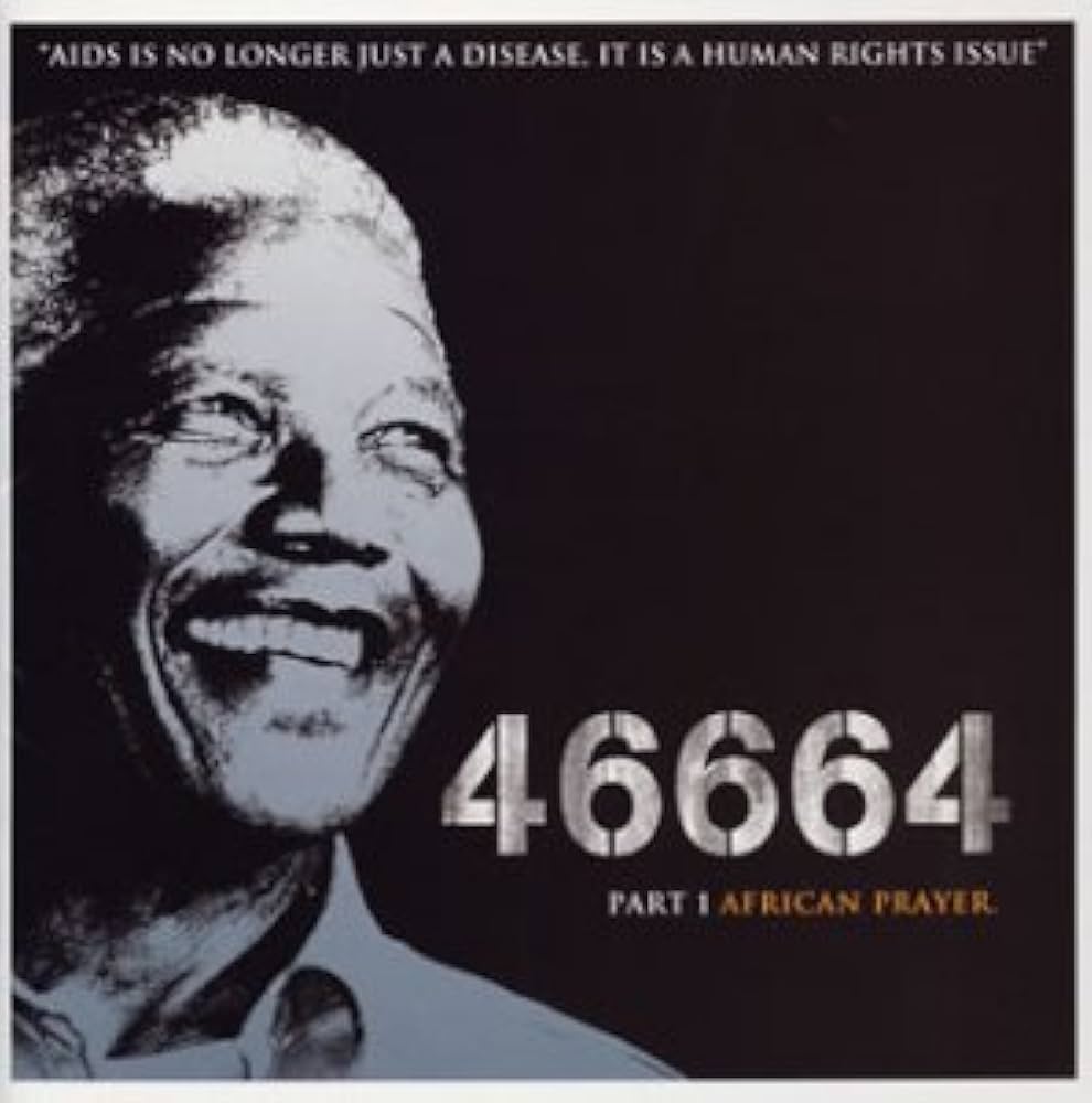 (2)エエジャナイカ Amazon.co.jp: エエジャナイカ: ミュージック