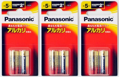 Amazon | Panasonic アルカリ乾電池単五2本ブリスター包装 LR1XJ/2B (3