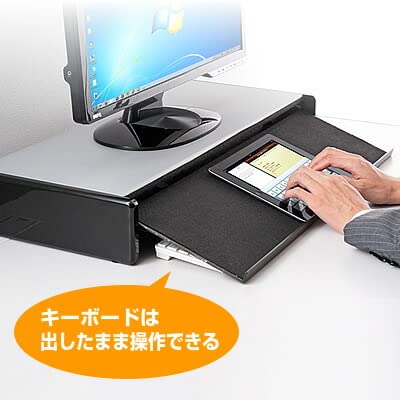 モニター台 スタンド付き Amazon.co.jp: 机上台 モニタースタンド iPad・タブレット収納引き出し