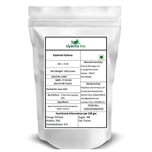 Image of Siyacha Tea, Kashmiri Kahwa Green Tea, 100 Grams, Cinnamon, Clove, Saffron, Almond Preium Spice Blend, Loose Leaf Chai Patti, 100% Natural, Makes 50 Cups (approx)