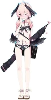 Amazon.co.jp: Blue Archive Blue Archive Koharu Shimoe Cosplay