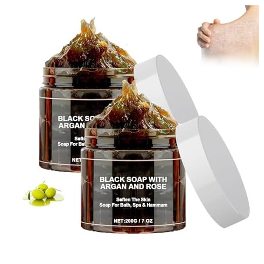 Jabón Negro Marruecos,2 Piezas Exfoliante Corporal de Marruecos,Jabón Negro Marroquí Natural de Marruecos,Limpia Profundamente,Hidrata Deja Piel Fresca con Limpieza Natural,Apto Mayoría Tipos Piel