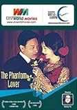The Phatom Lover