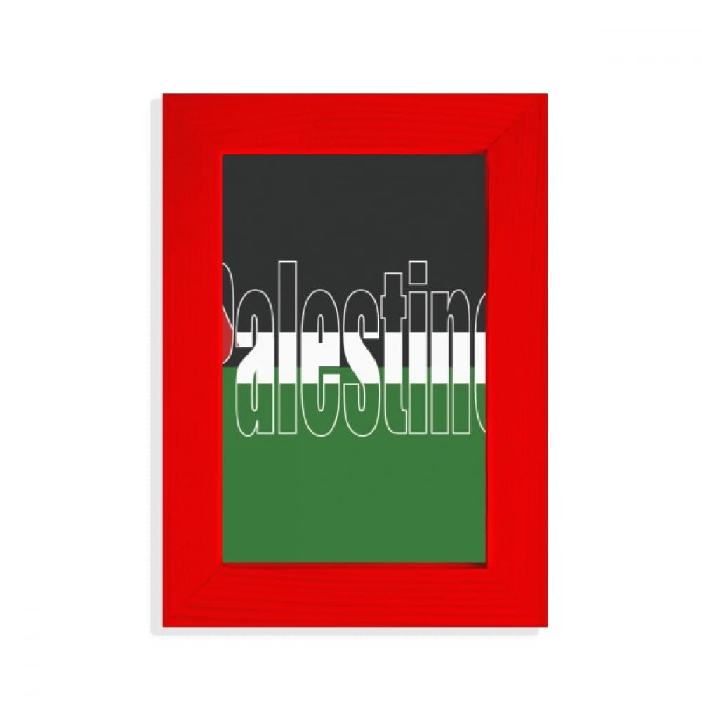 Cadre photo drapeau de la Palestine rouge en bois pour décoration murale