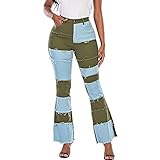 THUNDER STAR Women Patchwork Flare Jeans Stretch High Waisted Bell Bottom Raw Hem Denim Pants Green S