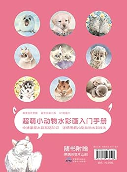 Paperback ?????(???????????) [Chinese] Book