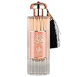 Al wataniah durrat al aroos edp 85ml al wataniah