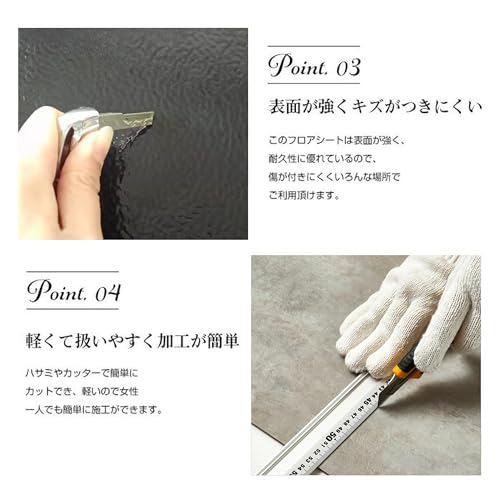 QD-BYM フロアタイル の商品画像 5
