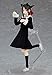 Max Factory Kaguya-sama: Love is War? Kaguya Shinomiya Figma Action Figure, Multicolor