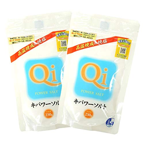キパワーソルト2個セット Amazon.co.jp: キパワーソルト（250g×2個セット） : 食品・飲料・お酒
