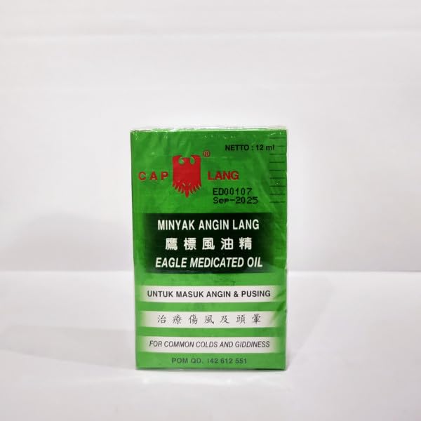 Medicated Oil, PPO, 12 ml (Pack of 1), Unscented, Allergen Free, Unisex, General Public