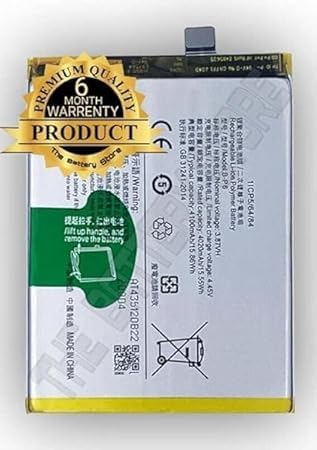 Image of Original B-P6 Battery for Vivo S9E Battery with 6 Month Warranty**** (for B-P6 VIVO)