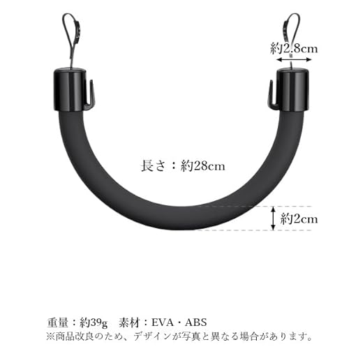 RemarksJapan 車用アシストグリップ