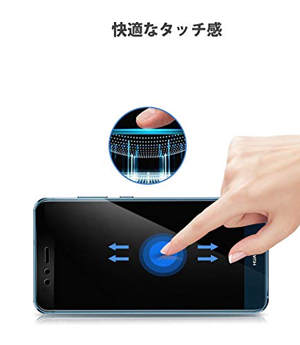 HUAWEI P10 lite  ガラスフィルム付き Amazon | Zouzt ケース 適用 ファーウェイ P10 Liteフィルム