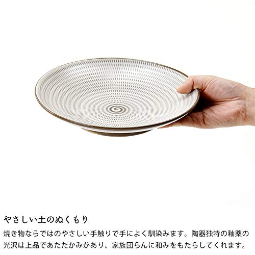 Amazon.co.jp: 家具の里 蔵人窯 (くらんどがま) 小石原焼 トビカンナ
