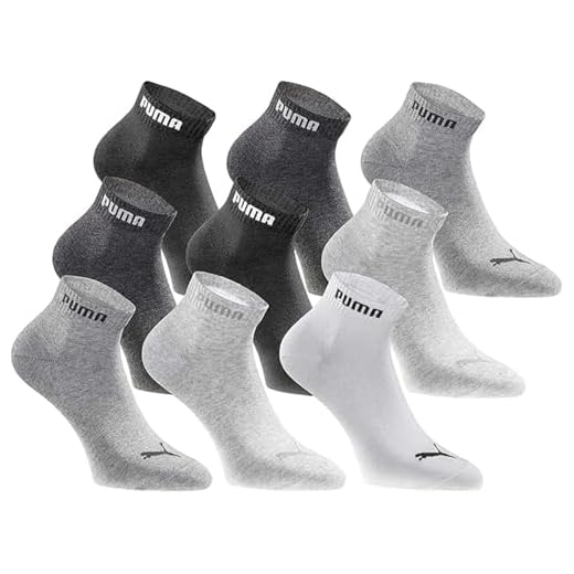 PUMA Quartersocken 6 Dreierpacks Pack Statement Edition - Damen und Herren - 3x Black, 1x White, 2x Antracit, m, l mel grey - Gr. 43-46